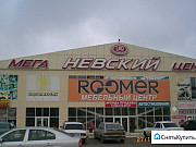 Торговое помещение, 5622 кв.м. Будённовск