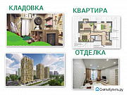 3-комнатная квартира, 71 м², 8/24 эт. Ижевск