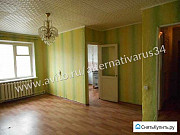 3-комнатная квартира, 56 м², 5/5 эт. Волгоград