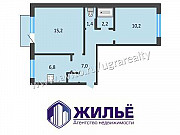 2-комнатная квартира, 45 м², 4/5 эт. Нефтеюганск