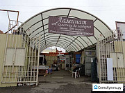 Торговые места на рынке строительных материалов Краснодар