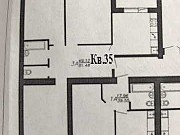 3-комнатная квартира, 81 м², 2/9 эт. Стерлитамак