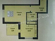 1-комнатная квартира, 39 м², 2/20 эт. Оренбург