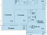 3-комнатная квартира, 65 м², 6/14 эт. Киров