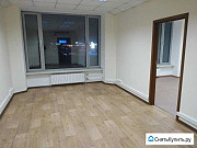 Сдам офисное помещение, 32 кв.м. Новоивановское