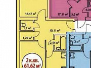 2-комнатная квартира, 61 м², 3/9 эт. Нефтекамск