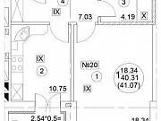 1-комнатная квартира, 41 м², 2/12 эт. Калининград