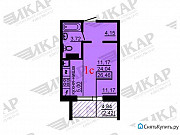 Студия, 26 м², 5/10 эт. Челябинск