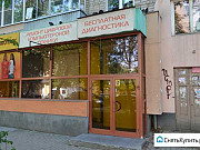 Офисное помещение, 62.8 кв.м. Екатеринбург