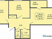 2-комнатная квартира, 56 м², 20/25 эт. Санкт-Петербург