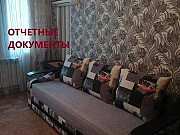 1-комнатная квартира, 25 м², 1/2 эт. Новочеркасск