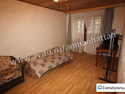 3-комнатная квартира, 72 м², 3/5 эт. Наро-Фоминск
