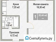 1-комнатная квартира, 35 м², 1/10 эт. Нижний Новгород