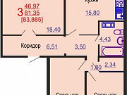 3-комнатная квартира, 83 м², 2/11 эт. Челябинск