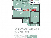 2-комнатная квартира, 55 м², 5/9 эт. Архангельск