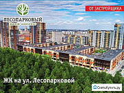 3-комнатная квартира, 106 м², 19/24 эт. Челябинск