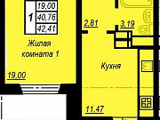 1-комнатная квартира, 44 м², 14/20 эт. Челябинск