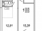 2-комнатная квартира, 42 м², 7/10 эт. Челябинск