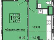 1-комнатная квартира, 41 м², 11/18 эт. Ульяновск