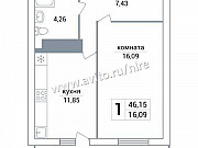 1-комнатная квартира, 46 м², 5/16 эт. Самара