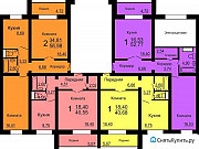 1-комнатная квартира, 54 м², 1/10 эт. Челябинск