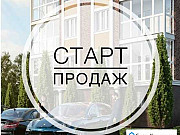 2-комнатная квартира, 69 м², 1/10 эт. Калининград