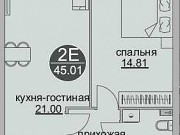 2-комнатная квартира, 45 м², 2/18 эт. Пермь