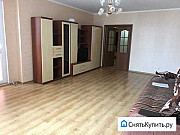 2-комнатная квартира, 98 м², 13/22 эт. Самара