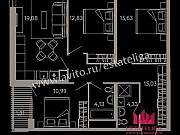 3-комнатная квартира, 83 м², 3/23 эт. Москва