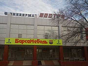 Торговое помещение, 250 кв.м. Астрахань