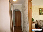 2-комнатная квартира, 48 м², 5/5 эт. Стерлитамак