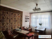 3-комнатная квартира, 73 м², 4/9 эт. Ставрополь