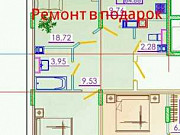 2-комнатная квартира, 65 м², 3/7 эт. Геленджик