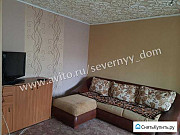 1-комнатная квартира, 32 м², 3/5 эт. Норильск