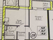 1-комнатная квартира, 40 м², 6/7 эт. Ставрополь