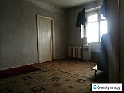 3-комнатная квартира, 54 м², 4/5 эт. Иркутск