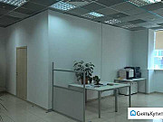 Офисное помещение, 171.5 кв.м. Екатеринбург