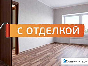 1-комнатная квартира, 18 м², 4/17 эт. Балашиха