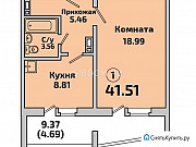 1-комнатная квартира, 41 м², 12/17 эт. Новосибирск