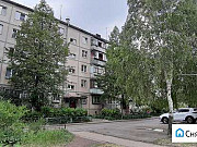 2-комнатная квартира, 45 м², 3/5 эт. Магнитогорск