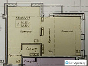 3-комнатная квартира, 70 м², 21/25 эт. Челябинск