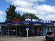 Продаётся здание свободного назначения Киров