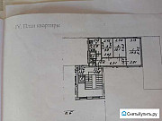 3-комнатная квартира, 60 м², 5/9 эт. Санкт-Петербург