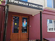 Офисы в центре Кропоткин