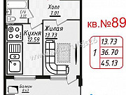 1-комнатная квартира, 43 м², 4/8 эт. Кисловодск