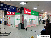 Торговое помещение, 25 кв.м. Челябинск