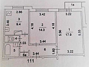 2-комнатная квартира, 54 м², 11/17 эт. Москва