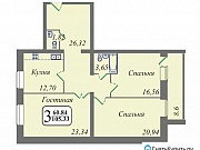 3-комнатная квартира, 105 м², 10/10 эт. Тюмень
