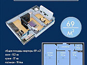 2-комнатная квартира, 69 м², 6/12 эт. Махачкала