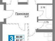 3-комнатная квартира, 82 м², 6/10 эт. Ярославль